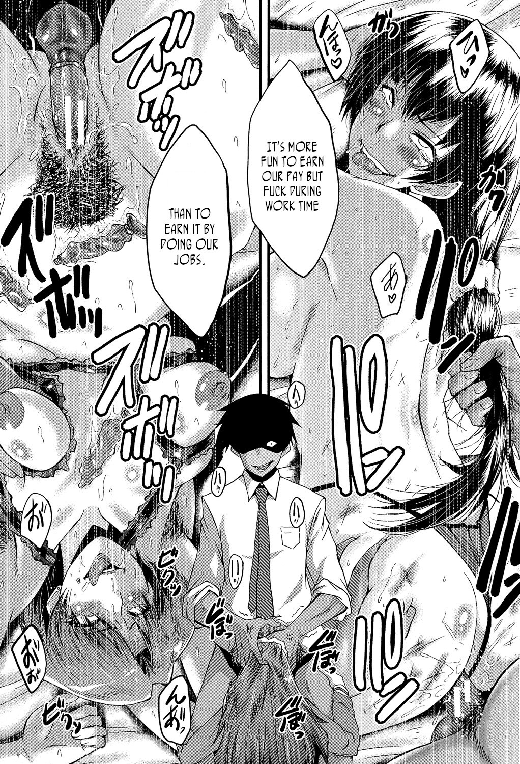 Hentai Manga Comic-Office Sluts-Chapter 1-5-126